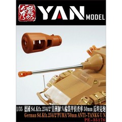 Yan Model 1/35 German Sd.Kfz.234 2 Puma 50mm Anti-Tank Gun Muzzle Brake