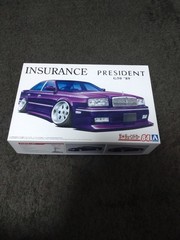 Tuned Car No84 1/24 Insurance G50 President 89 Nissan Aoshima Collectables 17+