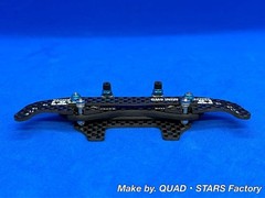[For Mini 4WD/MS] 2-axis AT pivot bumper 2021 carbon