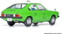 ACADEMY 1:24 Hyundai Pony Taxi Tank Model Kit ACD15140
