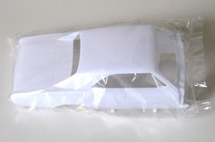 REVELL 1966 CHEVY MALIBU SS 85-4520 ⭐PARTS⭐ OUTER BODY ASSEMBLY 1:24