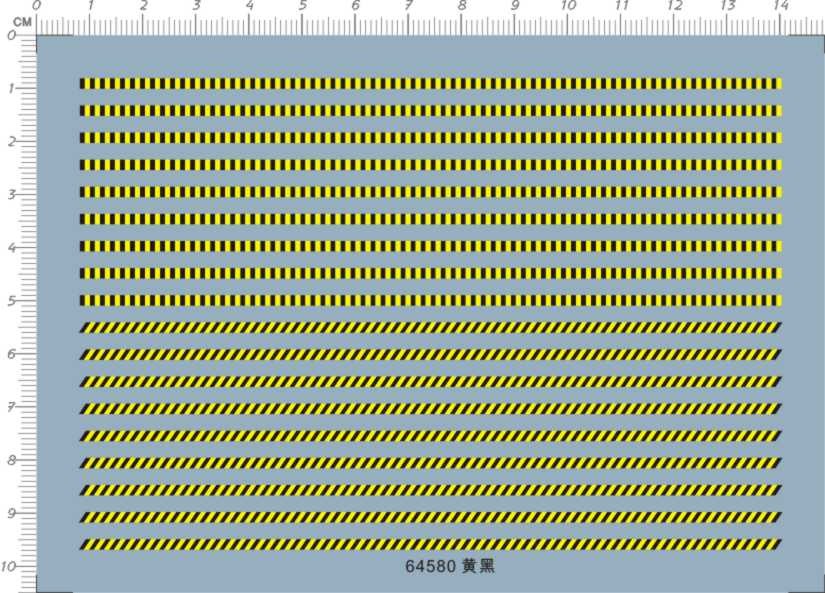 A6 10*14cm yellow black warning caution stripes Model markings Water Slide Decal
