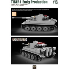 Border Model #BT-010 1/35 Tiger I BATTLE OF KURSK