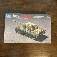 Trumpeter 1/72 German SdKfz 186 Jagdtiger Tank with Zimmerit (Porsche Gear)