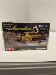 AMC Javelin AMX JO-HAN GC-1600 Factory Seal Box