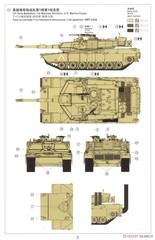 US MARINE TANK SERIES KIT 2 1/35 ACD 13202 M1A1 ABRAMS SALES