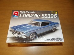 Vintage 1991 AMT ERTL 1969 Chevrolet Chevelle SS396 1:25 Model Kit ~ NEW/SEALED!