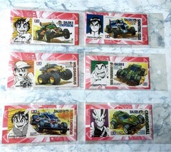 Tomy Mini 4WD Box Art Seal 6 Kind Set Dash Yonkuro Collectible Series