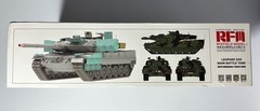 RFM #5065 1/35 Scale Leopard 2A6 MBT w/Workable Track Links & PE – Parts Sealed