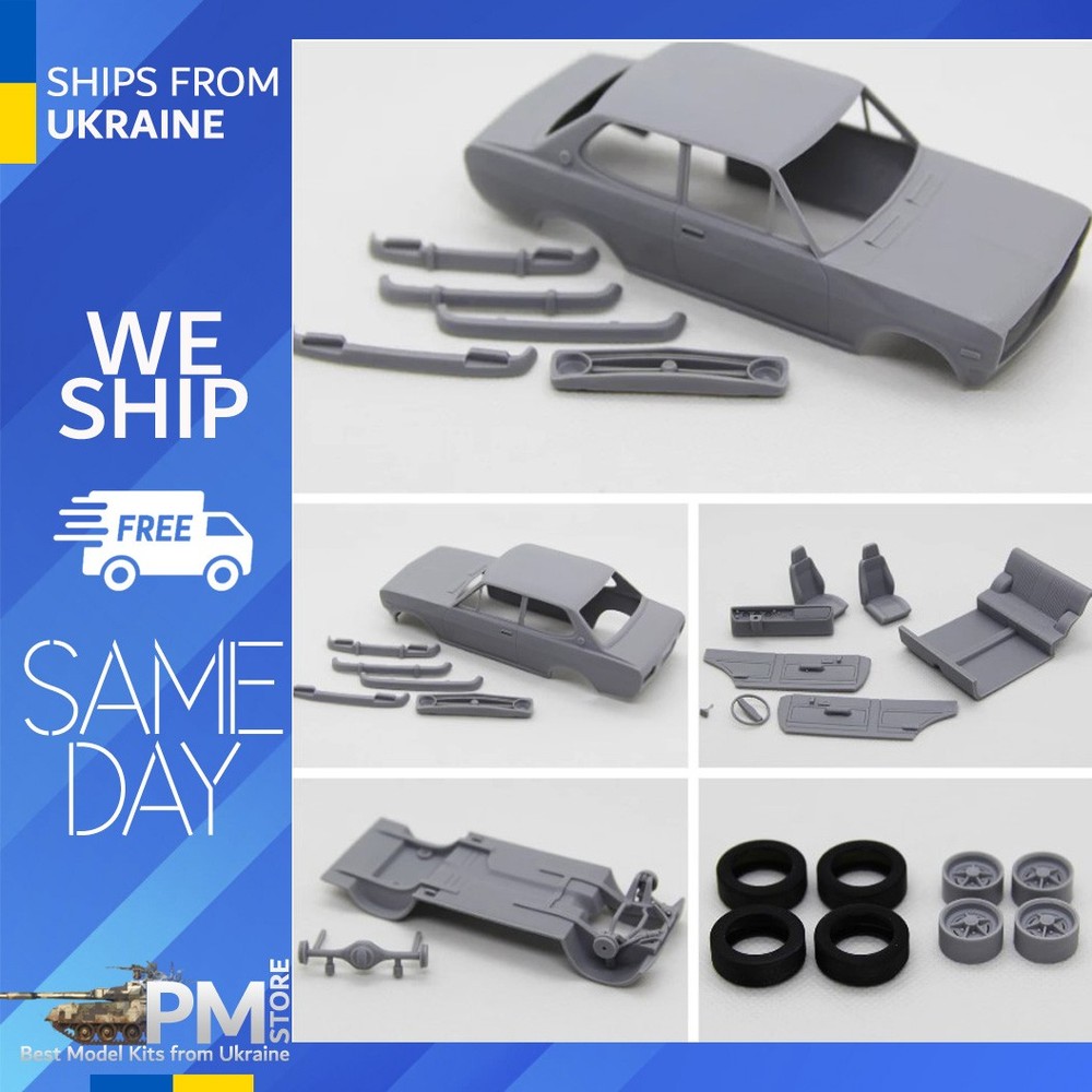 DiOlex DP24005 1/24 3D print NOT Cast kit Datsun 1200 Deluxe 159mm Resin kit