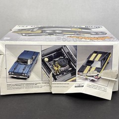 Revell 67 Plymouth Hemi GTX 2 n 1 Muscle 1:25 Model Kit 2386 Open Box