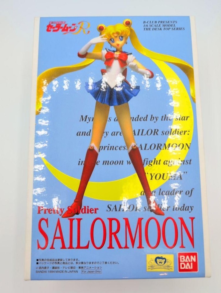 Bandai B-CLUB 1/6 Sailor Moon Resin Garage Kit Figure Model