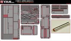 1/35 Russian KV-2 Heavy Tank Photo-etched Super Upgrade Kit for Tamiya 35375