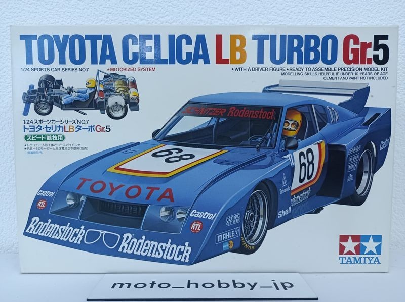 TAMIYA 1/24 Toyota Celica LB Turbo Gr.5 Model Kit 24007 Sports Car Series No.7 3
