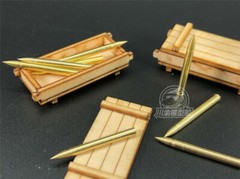 1/35 Scale 75mm Tank Bullets Metal Model with Ammunition Box Oil Drum