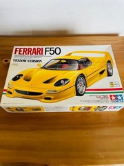 Lot of 2 Tamiya Ferrari F50 1/24 Model Kits – Red & Yellow Color Set, Unbuilt