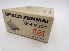 RARE 1970’s Imai Japan Speed Zenmai Wind Up Mechanism for Model Cars NMIB
