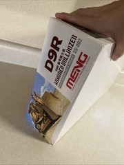 Meng SS-002 Model 1/35 Isreali D9R Doobi Armored bulldozer Model Kit New-Open Bo