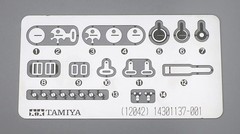 TAMIYA 1/12 Big Scale Martini Brabham BT44B 1975 Plastic Model Kit with Etched P