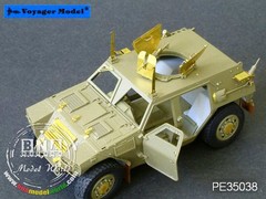 Voyager PE35038 1/35 Japan Light Armoured Vehicle Detail Set for Tamiya #35275