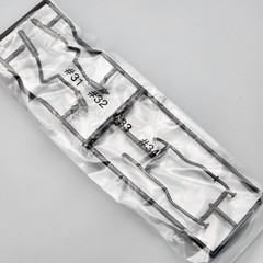 AMT 1/25 Pro Shop 1969 Hurst Olds 4-4-2 Parts Kit Bash Painted Exhaust Pipes
