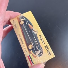 Lindberg Jaguar Xk120 Plastc Model Car Kit NIB 1/32 609 Factory Sealed