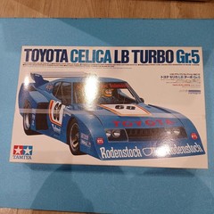 Grand Prix Collection No.72 Model 1/20 Toyota Celica LB Turbo Gr.5 TAMIYA