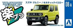 Aoshima 1/32 The Snap Kit Suzuki Jimny Color Coded Model Kit from Japan 1753