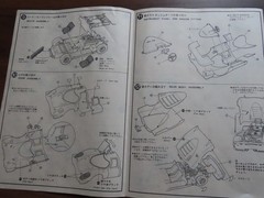 UNION　1/20 PORSHE 917 (LONG or SHORT TAIL Convertible kit) (MC03)
