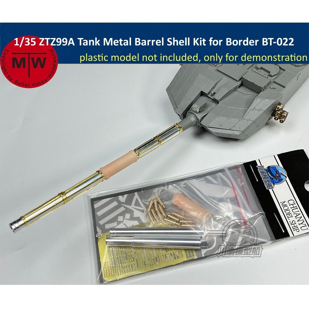 1/35 Scale ZTZ99A Tank Metal Barrel Shell Kit for Border BT-022 Model