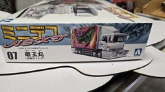 Aoshima 1/64 Ryuoumaru Japanese Dekotora Art Box Truck Next Import Model Kit