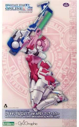 Phantasy Star Online Elenor RAcaseal Ver.Apsy Clear Color GA Graphic Limited