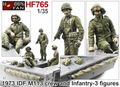 Hobby Fan 1/35 HF-765 IDF M113 Crew and Infantry 1973 – 3 Figures