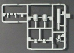 Dragon 1/35th Scale Kingtiger Porsche Turret – Parts Tree Q from Kit No. 6848