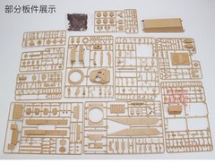 Amusing 35A048 1/35 IDF SHOT KAL MAIN BATTLE TANK VALLEY OF TEARS N’EHILA BONUS