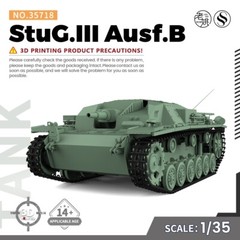SSMODEL 718 1/35 Military Model Kit StuG.III Ausf.B GAMES