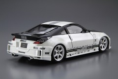 Aoshima 1/24 TOP SECRET Nisan FAIRLADY Z33 2005 Plastic Model Kit