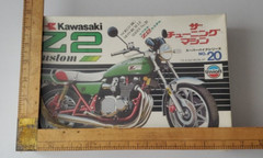 UNION KAWASAKI Z2 CUSTOM KZ1000 KZ 1000 VINTAGE MOTORCYCLE 1/15 MODEL KIT