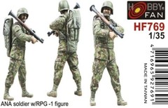 AFV Hobby Fan 1/35 HF-769 ANA Soldier with RPG and Back Pack – One Figures Set