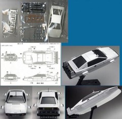 James Bond 007 Lotus Esprit S1 Submarine Car 1/24 Model Kit 181FU07