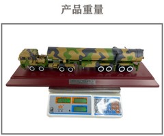 1:30 Alloy DF-31 Intercontinental Ballistic Missile (ICBM) Launch Vehicle Model