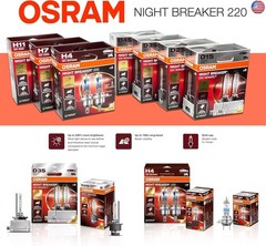H11 Night Breaker 220 Halogen Headlight Bulbs 64211NB220-2HB 3900K 12V 62W