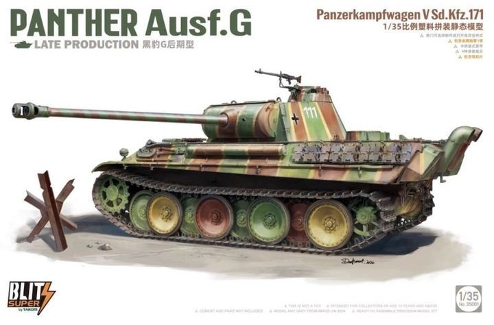TAKOM 35001 1/35 German Sd.Kfz.171 Panther Ausf.G Late Production