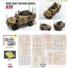 ForeArt 2005 1/72 US Army M1278 JLTV Joint Light Tactical Vehicle Kit US Seller