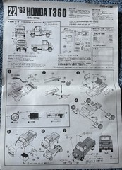 Arii ’63 Honda T360 Owners Club No.22 1/32 Plastic Model Kit Unassembled