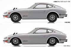 Aoshima 1/32 The Snap Kit Series Nissan S30 Fairlady Z Blue Metallic Kit 13-E