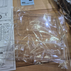 Fujimi 1/24 scale Mercedes Benz AMG C-Class　DTM ’94 Plastic model kit From Japan
