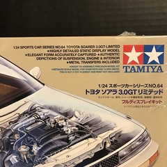 TAMIYA 24064 TOYOTA SOARER 3.0 GT MODEL KIT-NIB-1/24 SCALE