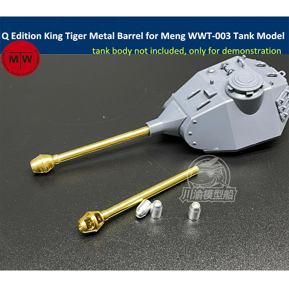 Q Edition King Tiger Metal Barrel Shell for Meng WWT-003 German Heavy Tank Model