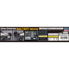 Hasegawa 1/24 Honda F1 RA272 Super Detail Plastic Model CH55